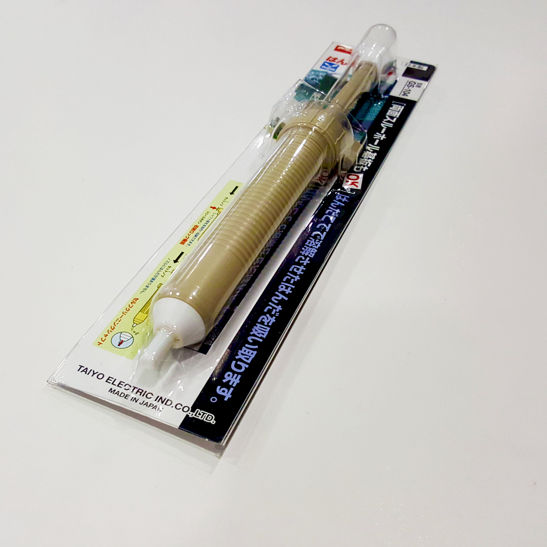 goot Desoldering Pump (Japan)(GS-104) - Image 4