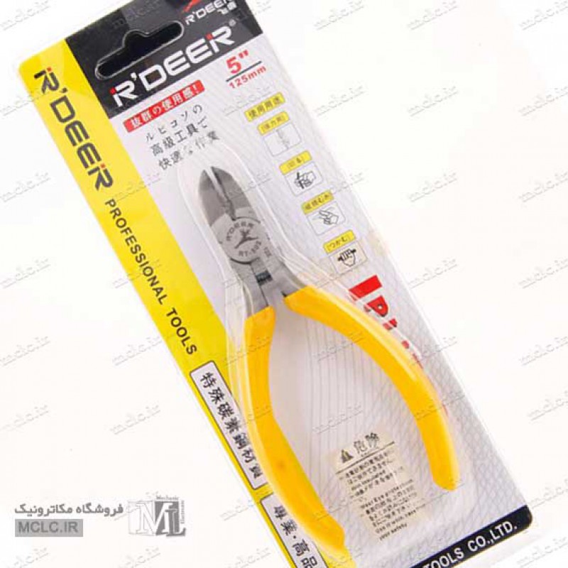 R'DEER RT-502 Diagonal Cutting Pliers - Image 2