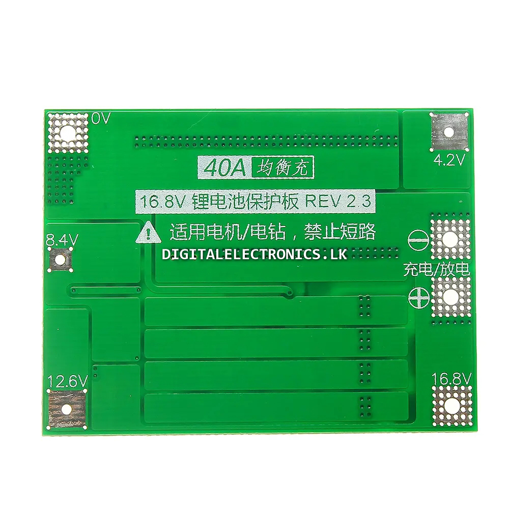 4S 40A BMS - Image 7